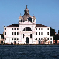 Италия - Венеция - Отель Bauer Palladio Hotel & Spa 5* - фото отеля - Exterior