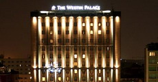 Отель The Westin Palace Milan Hotel 5*
